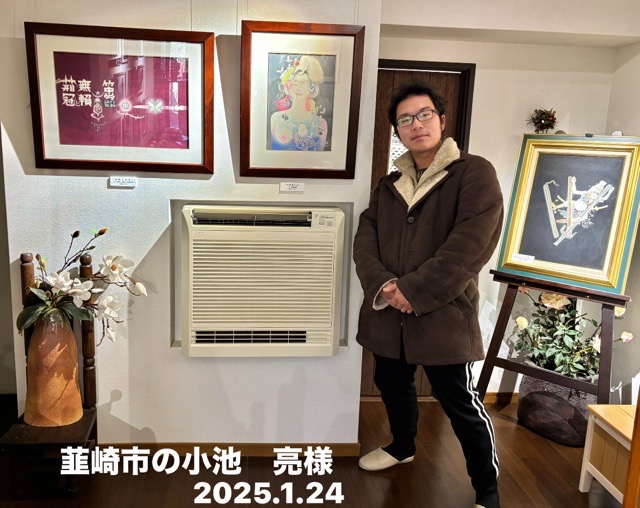 C1FE86D5-783E-40A6-B9BE-A6D491257749.jpeg