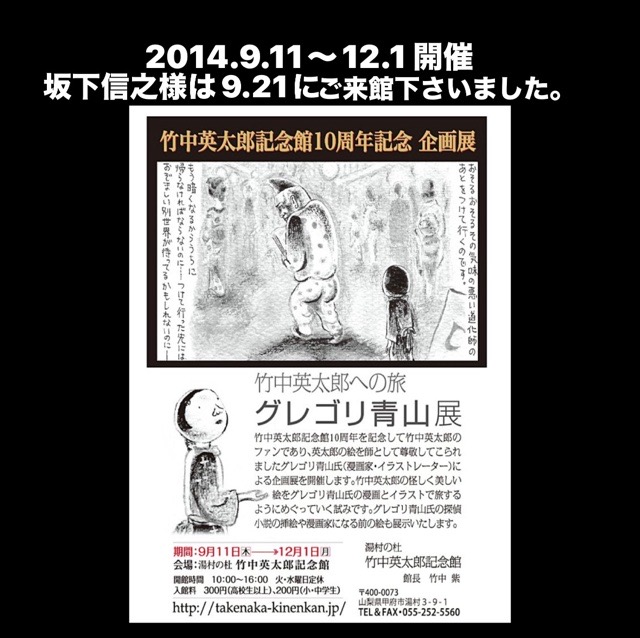 F37CDA6E-4631-4AF3-A79D-712777D5F861.jpeg F37CDA6E-4631-4AF3-A79D-712777D5F861.jpeg