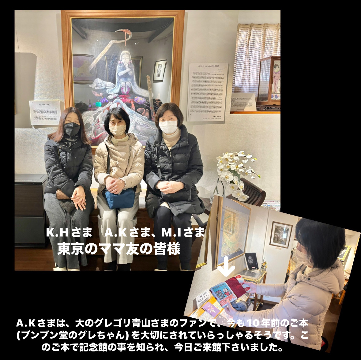 61BEA428-396B-49E0-9B65-5ACDC17B0C27.jpeg 61BEA428-396B-49E0-9B65-5ACDC17B0C27.jpeg