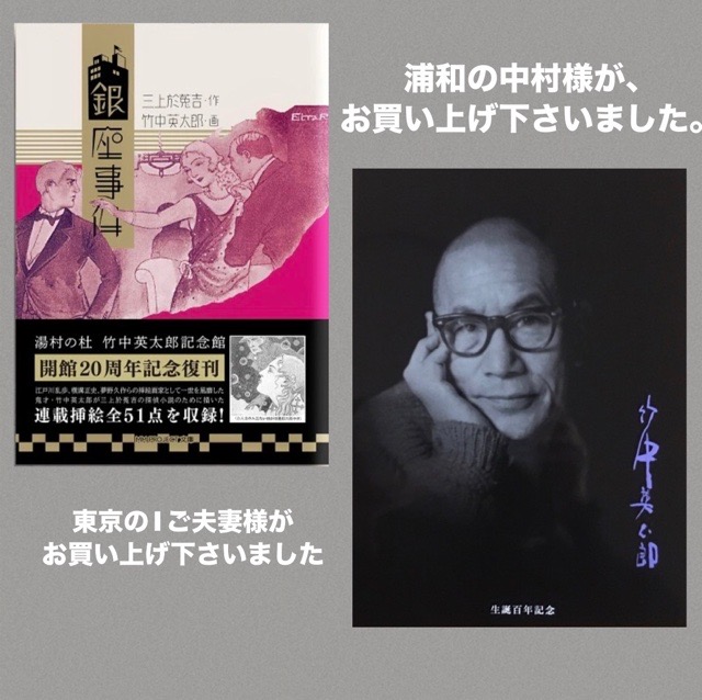 70414EE3-946D-43F0-A84B-8C25D320DEB6.jpeg 70414EE3-946D-43F0-A84B-8C25D320DEB6.jpeg