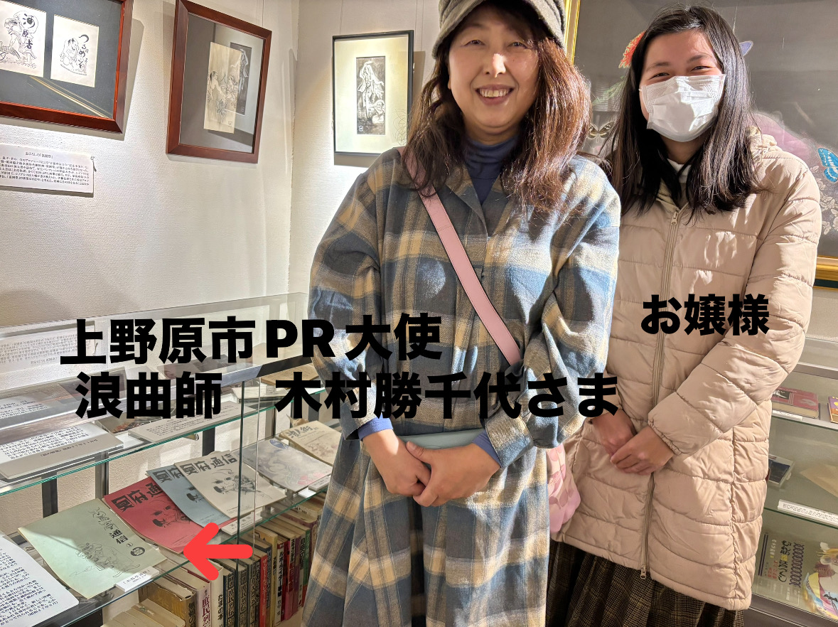 04EF4B79-39CF-4CFB-8461-DB682718DCDE.jpeg
