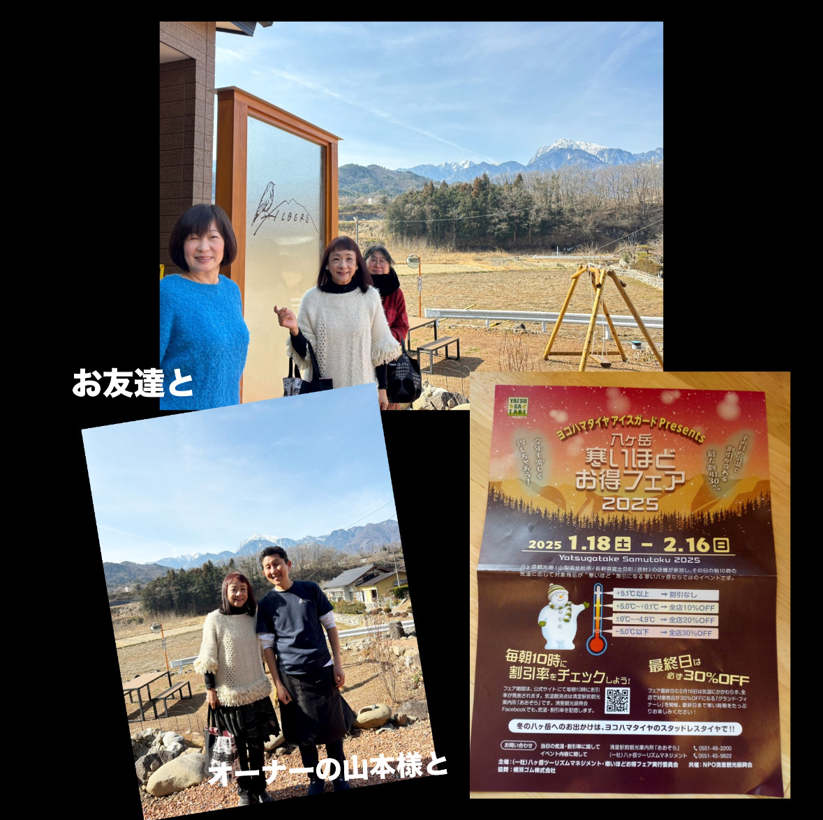 19B7A67B-472B-4B55-8B59-C1F60131A28E.jpeg