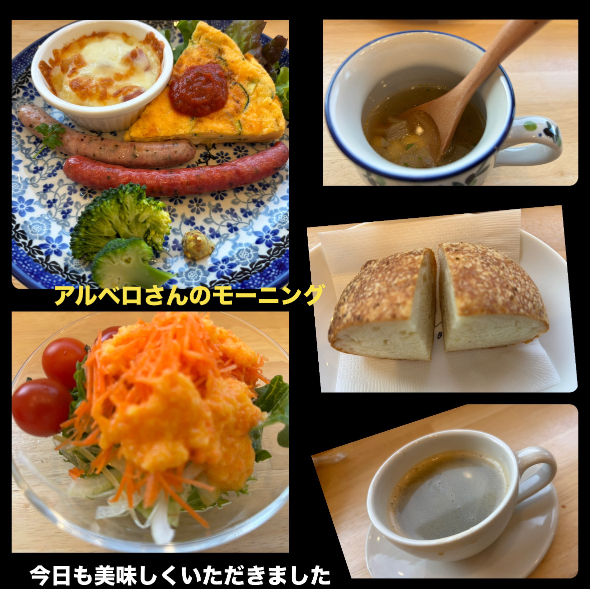 B04893AD-8C5E-44D8-806B-2775D237A2C4.jpeg