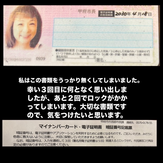 IMG_9290.jpeg