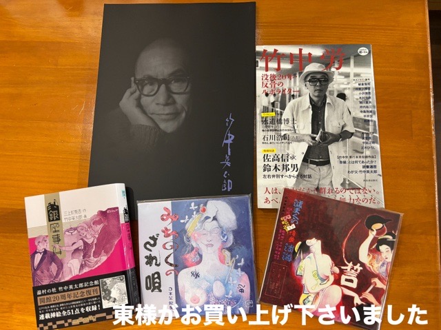 4B72A9FA-6B86-41E0-8348-FC2F9EC4621E.jpeg 4B72A9FA-6B86-41E0-8348-FC2F9EC4621E.jpeg