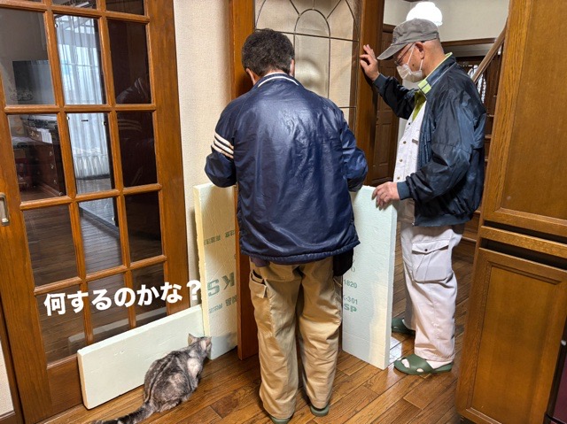 F4F37602-CF05-4777-ACE6-C94017AB1552.jpeg