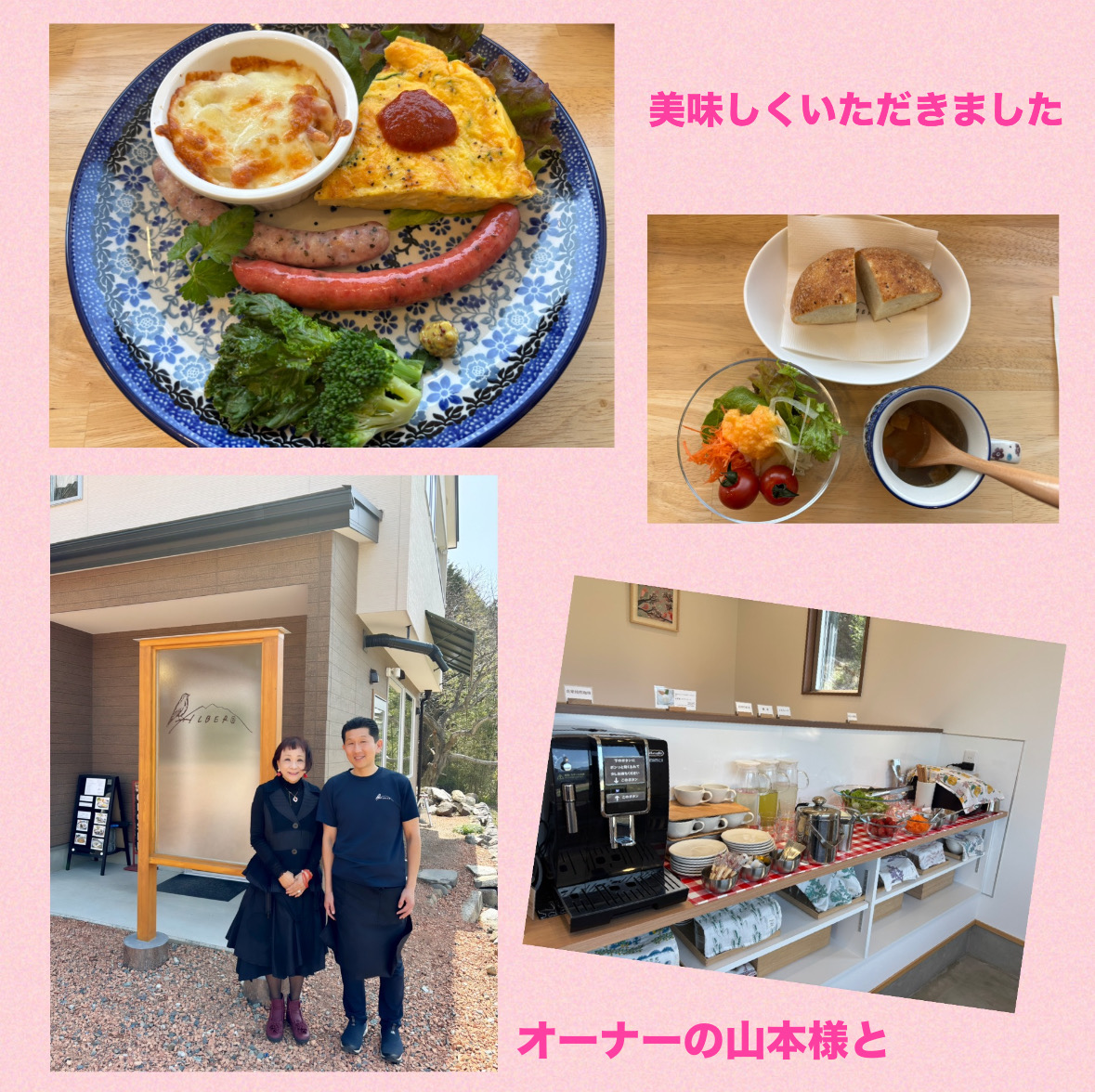 AA777ED2-86DC-40EF-9C36-E4F3991EC069.jpeg