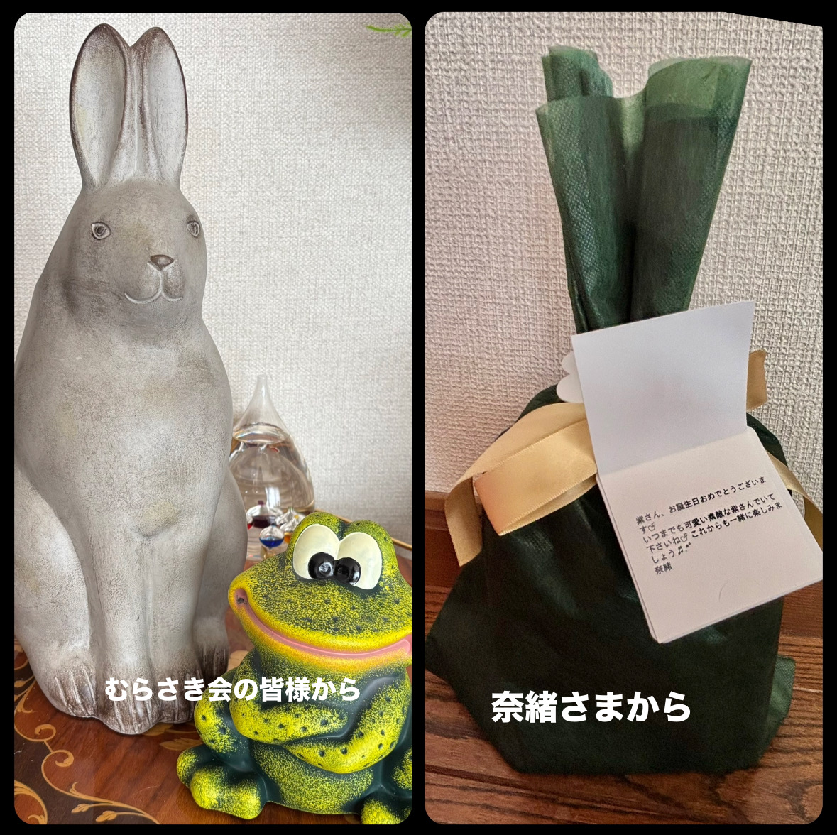 CC1FCC70-36CF-43A2-B48E-A882E90ECECF.jpeg
