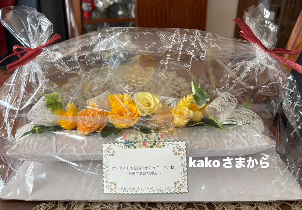 6ED9D367-A77F-4E7B-BBED-234105BFCB74.jpeg