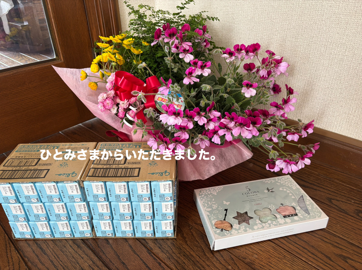 5561FBE1-72F8-4505-BDD3-7FB5206E6052.jpeg