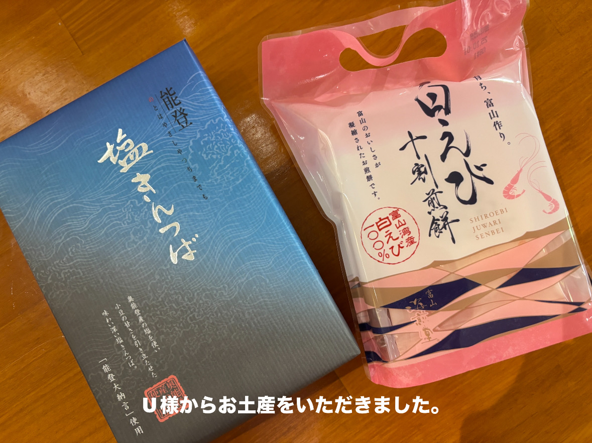 20677F40-5B85-4851-8F90-E0F975F37D79.jpeg