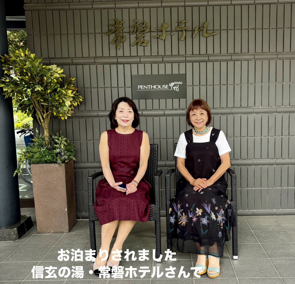 3EF2374C-5152-4559-942B-4430E195708B.jpeg