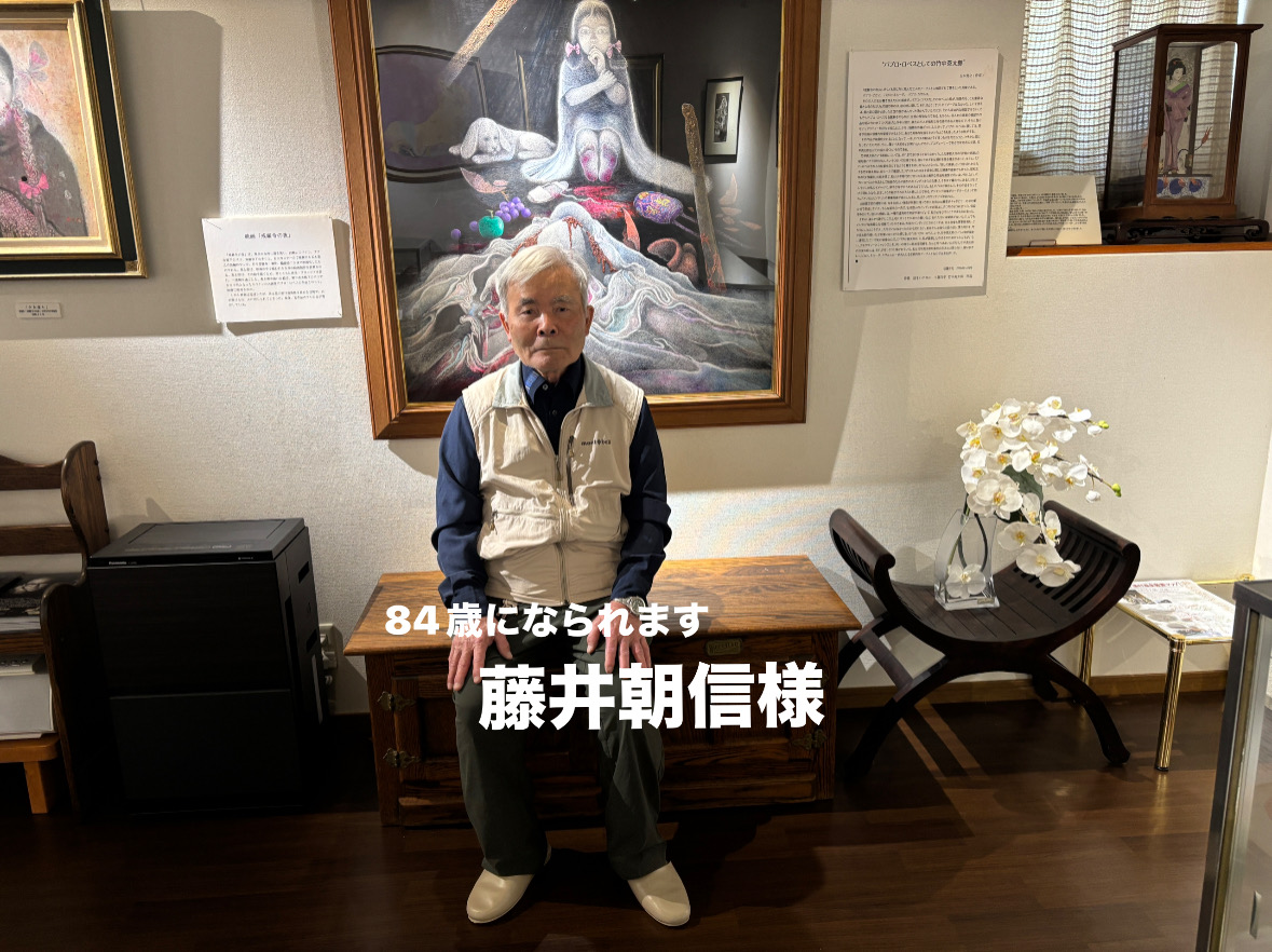 A9CC2A82-DFD7-4F3A-A455-A832B9211107.jpeg A9CC2A82-DFD7-4F3A-A455-A832B9211107.jpeg