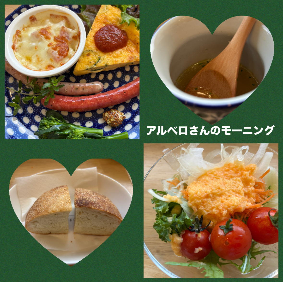 05F7CA99-83AC-4DD6-8B13-B186C6774C4E.jpeg 05F7CA99-83AC-4DD6-8B13-B186C6774C4E.jpeg