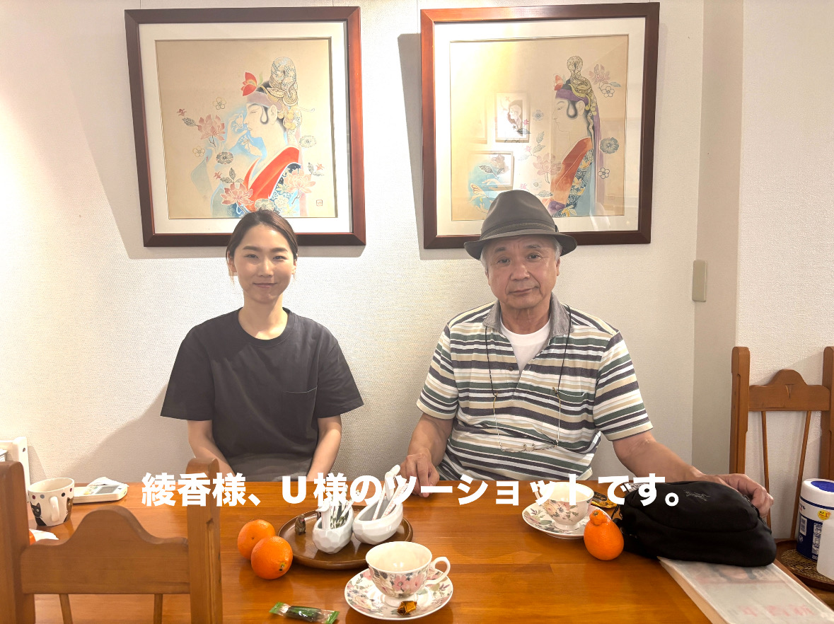 58C048CC-A01B-4569-B50B-68236C9C03FC.jpeg