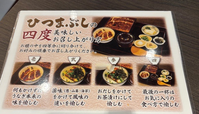 IMG_2382.jpeg