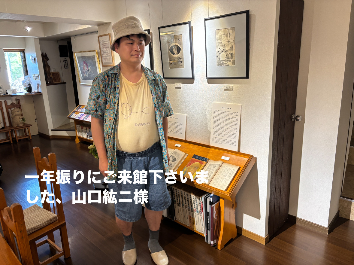 DD77AFBE-9687-4D63-9326-8054F9BD3A90.jpeg