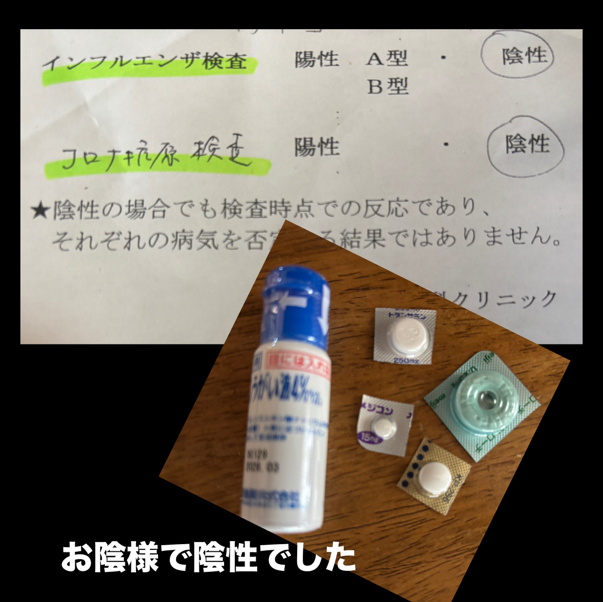 F5B216D7-21BE-4314-B4AD-7FA93EB099D6.jpeg