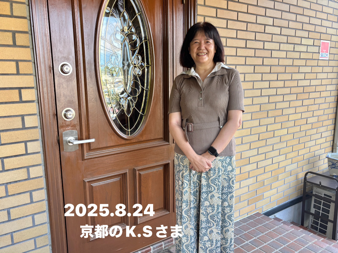 24BED6EA-D6FD-4100-9806-69818EC590CF.jpeg
