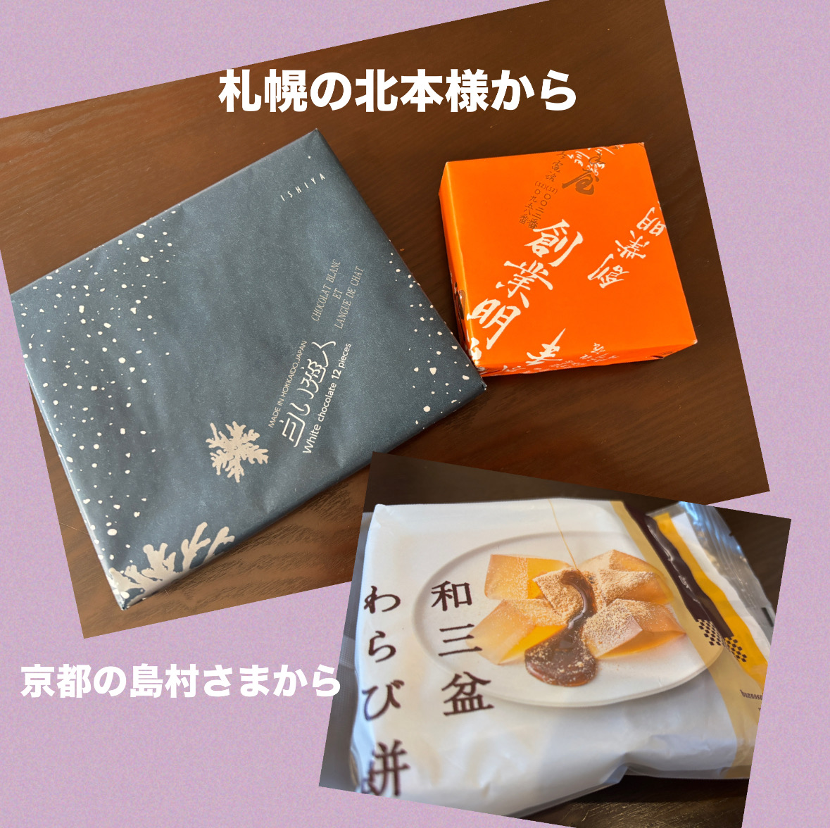 73BAF048-EB24-4EB5-B716-E43F9CB0AE68.jpeg