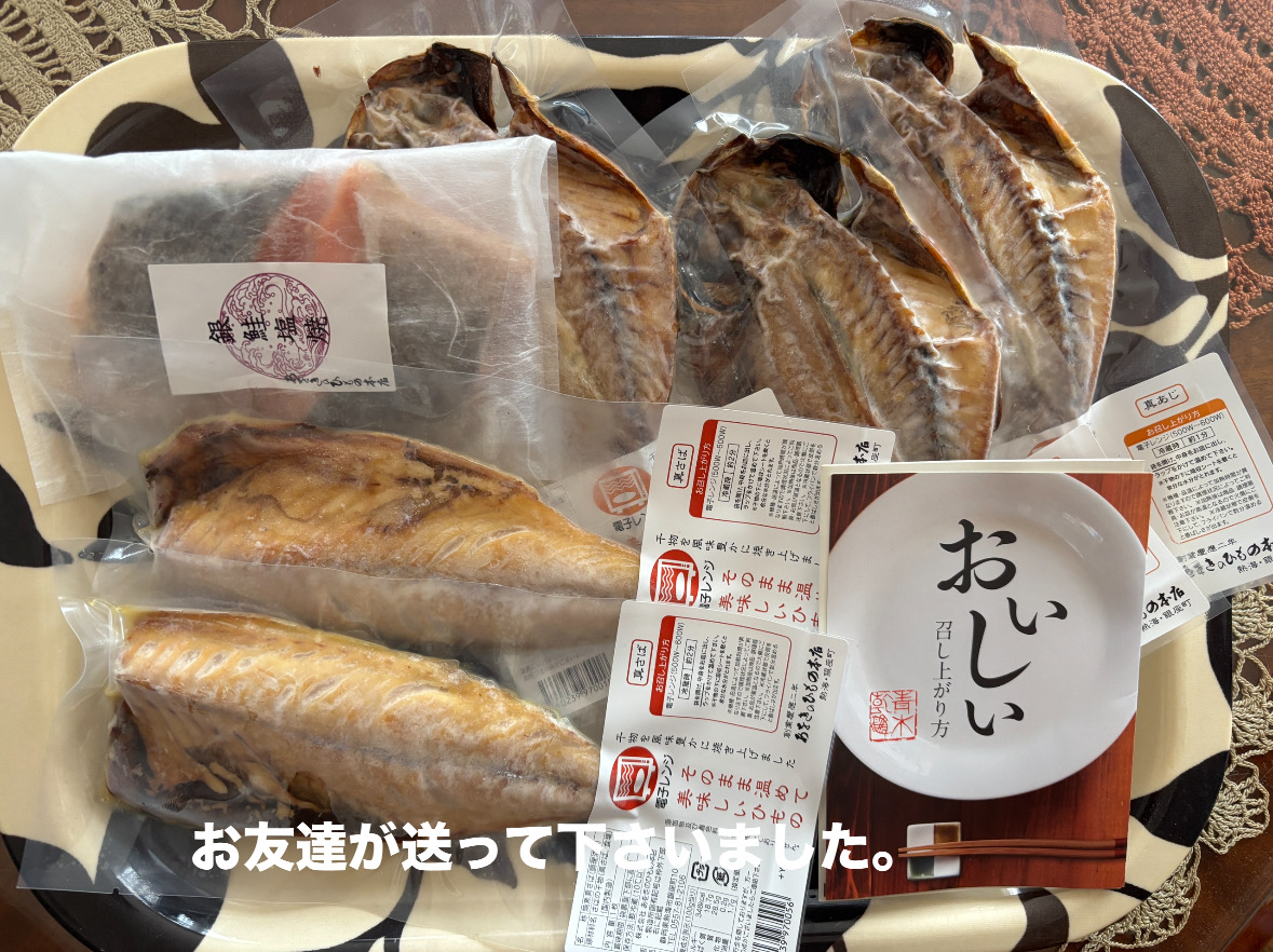 4F655E0C-153F-4C5A-BD73-0BD9E6CCAD73.jpeg