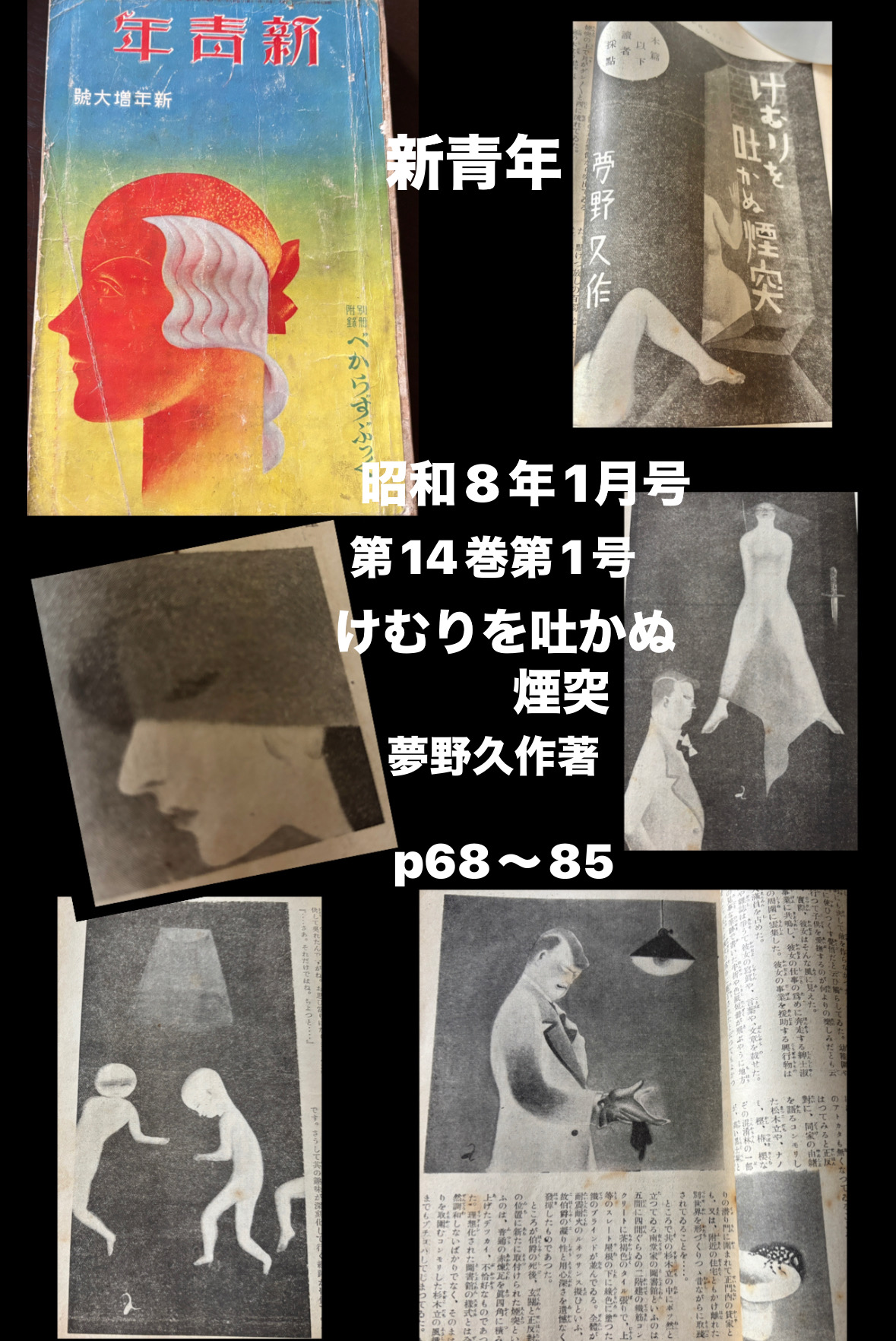 4693E712-DDDB-4290-AE08-45AD8BFB3623.jpeg 4693E712-DDDB-4290-AE08-45AD8BFB3623.jpeg