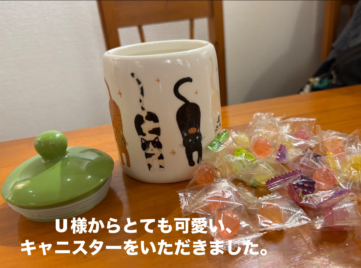 E2C17CF8-46AF-43A6-9565-FD4041C68B88.jpeg