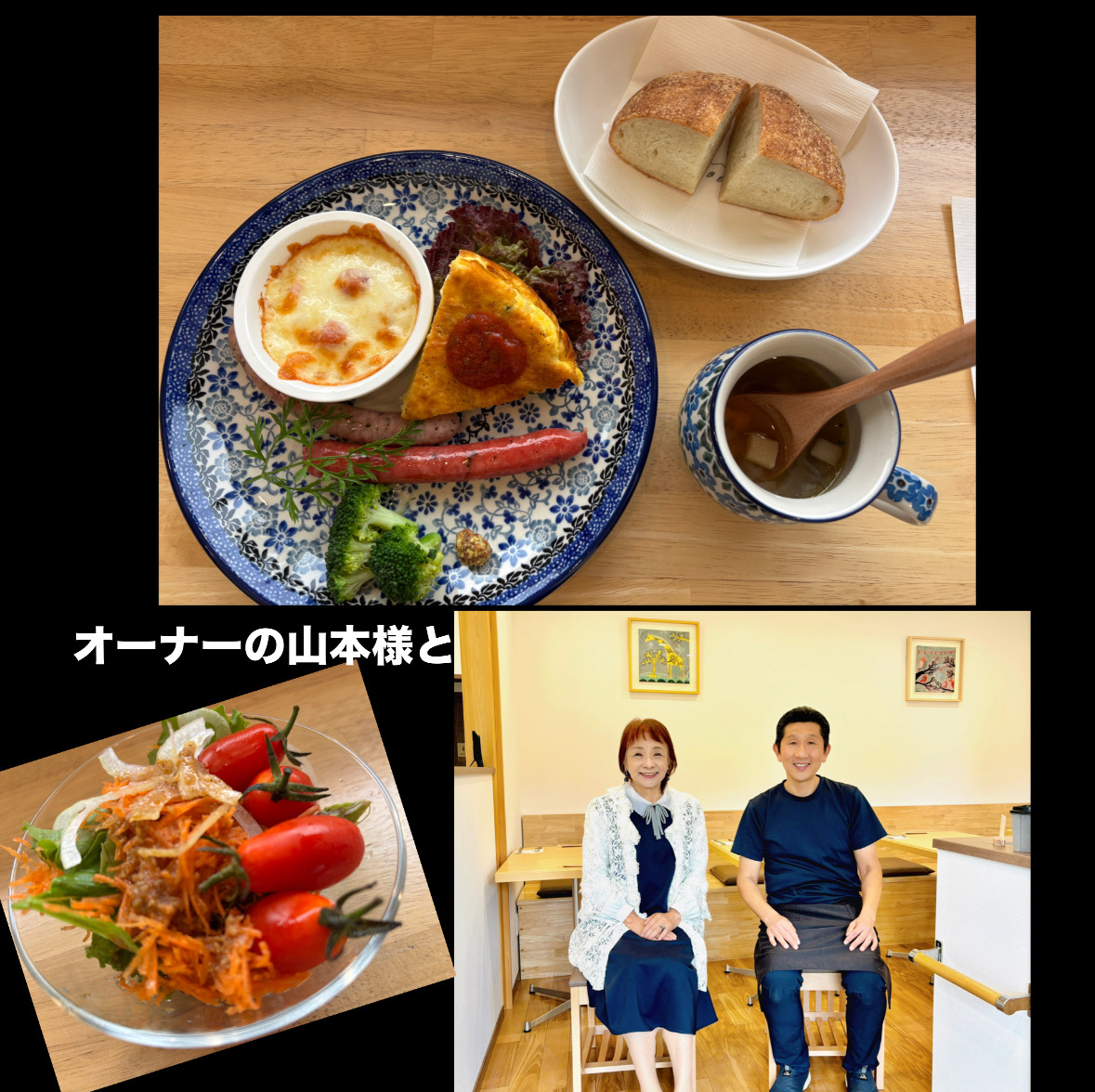 0382DC36-F74B-404D-BB8E-A10401D1C440.jpeg