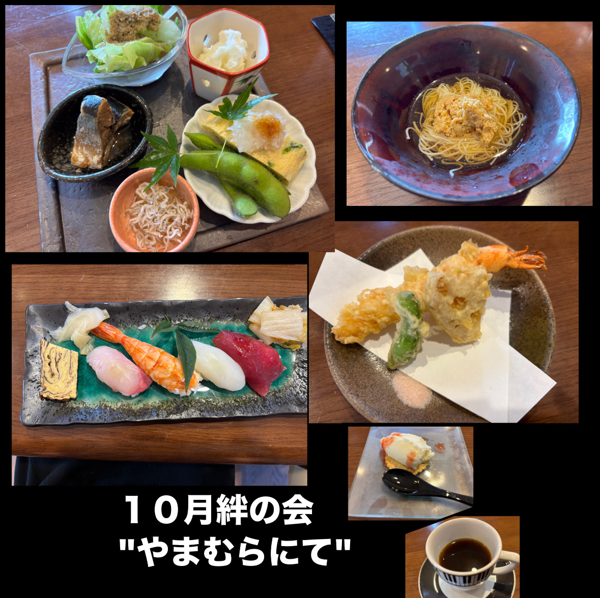 CE89646B-62F8-4AC3-BEB5-766F8F684A61.jpeg