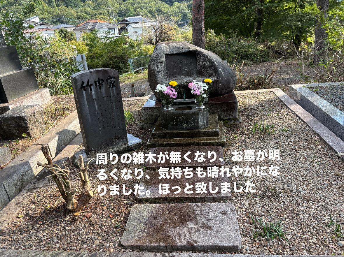 78F038DE-121C-4583-9F4D-E50E434DB454.jpeg 78F038DE-121C-4583-9F4D-E50E434DB454.jpeg