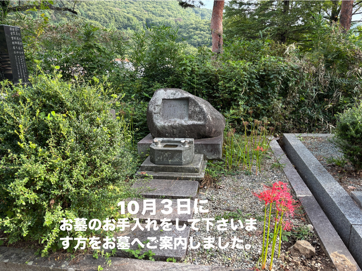 1B1F30F4-FAC7-4C27-84A8-CD18BA04E07D.jpeg 1B1F30F4-FAC7-4C27-84A8-CD18BA04E07D.jpeg