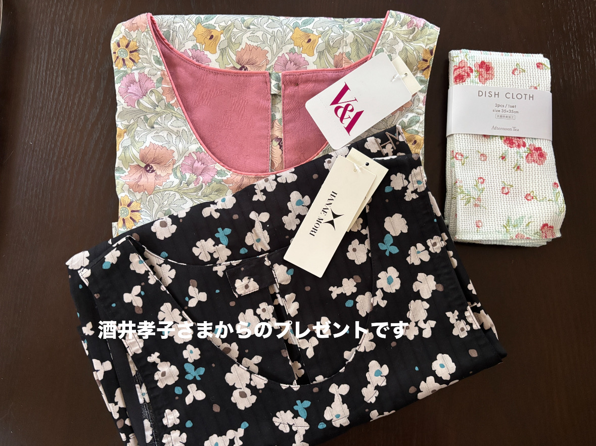 02E9EB8B-17B7-4718-A0DD-567568CBBBD3.jpeg 02E9EB8B-17B7-4718-A0DD-567568CBBBD3.jpeg