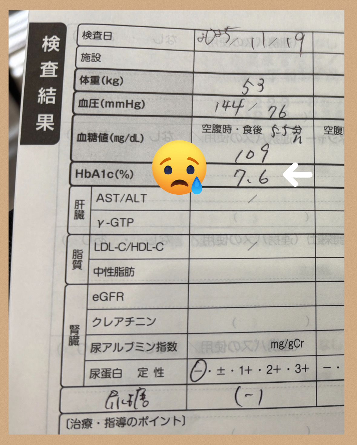 870CE41A-AAAF-403B-97EF-991487CBCE4D.jpeg 870CE41A-AAAF-403B-97EF-991487CBCE4D.jpeg