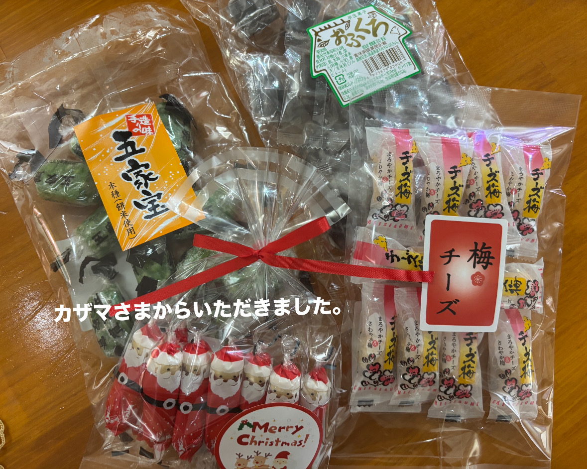 78E8C4A8-33F7-40AE-B0C9-CF0830AE4F55.jpeg 78E8C4A8-33F7-40AE-B0C9-CF0830AE4F55.jpeg