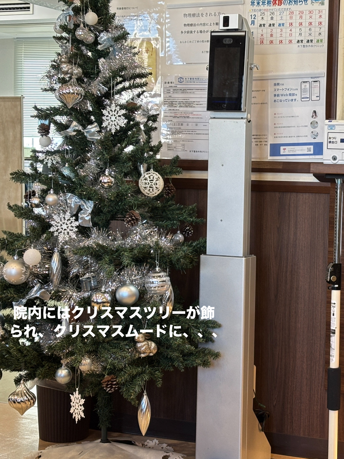 3F950F77-CB1B-4998-AB94-C1EA68E41955.jpeg 3F950F77-CB1B-4998-AB94-C1EA68E41955.jpeg