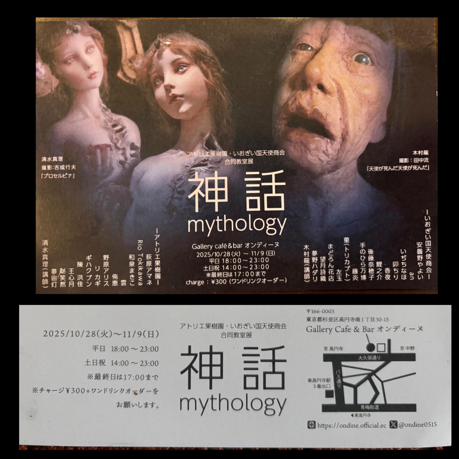 IMG_4731.jpeg IMG_4731.jpeg