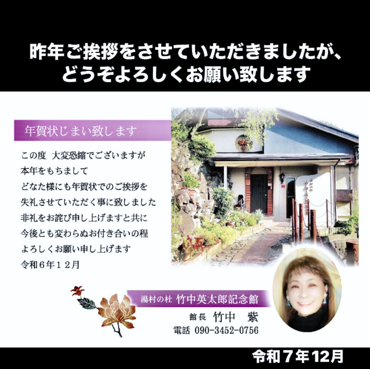 D874D383-2BD6-4C6C-A468-71A130CB3FC6.jpeg D874D383-2BD6-4C6C-A468-71A130CB3FC6.jpeg