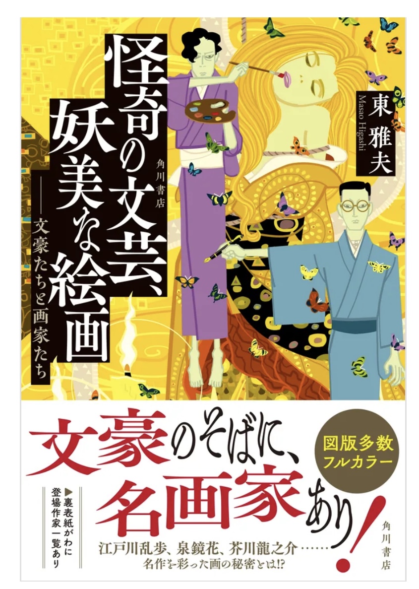 IMG_5081.jpeg IMG_5081.jpeg