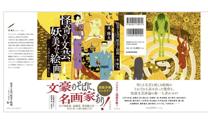 IMG_5083.jpeg IMG_5083.jpeg