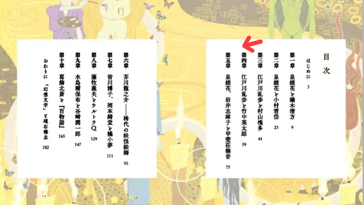 7EC82508-B6CB-468A-A3A0-E71913A74AF3.jpeg 7EC82508-B6CB-468A-A3A0-E71913A74AF3.jpeg