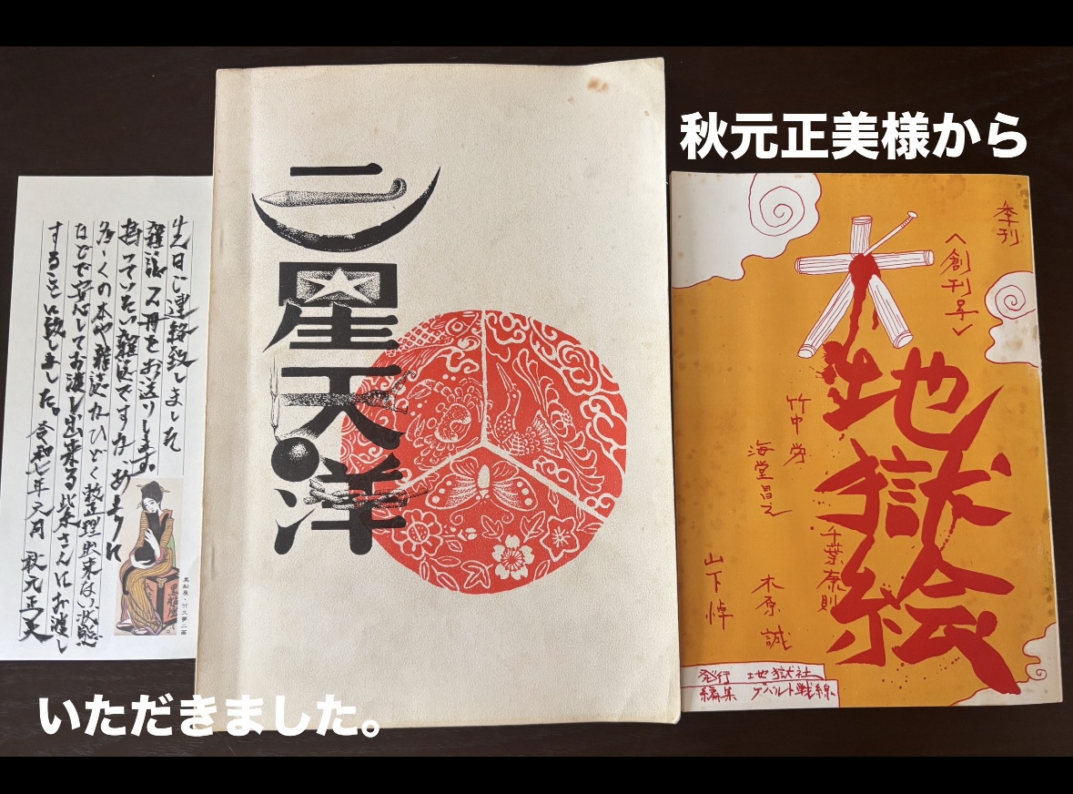 IMG_4965.jpeg IMG_4965.jpeg