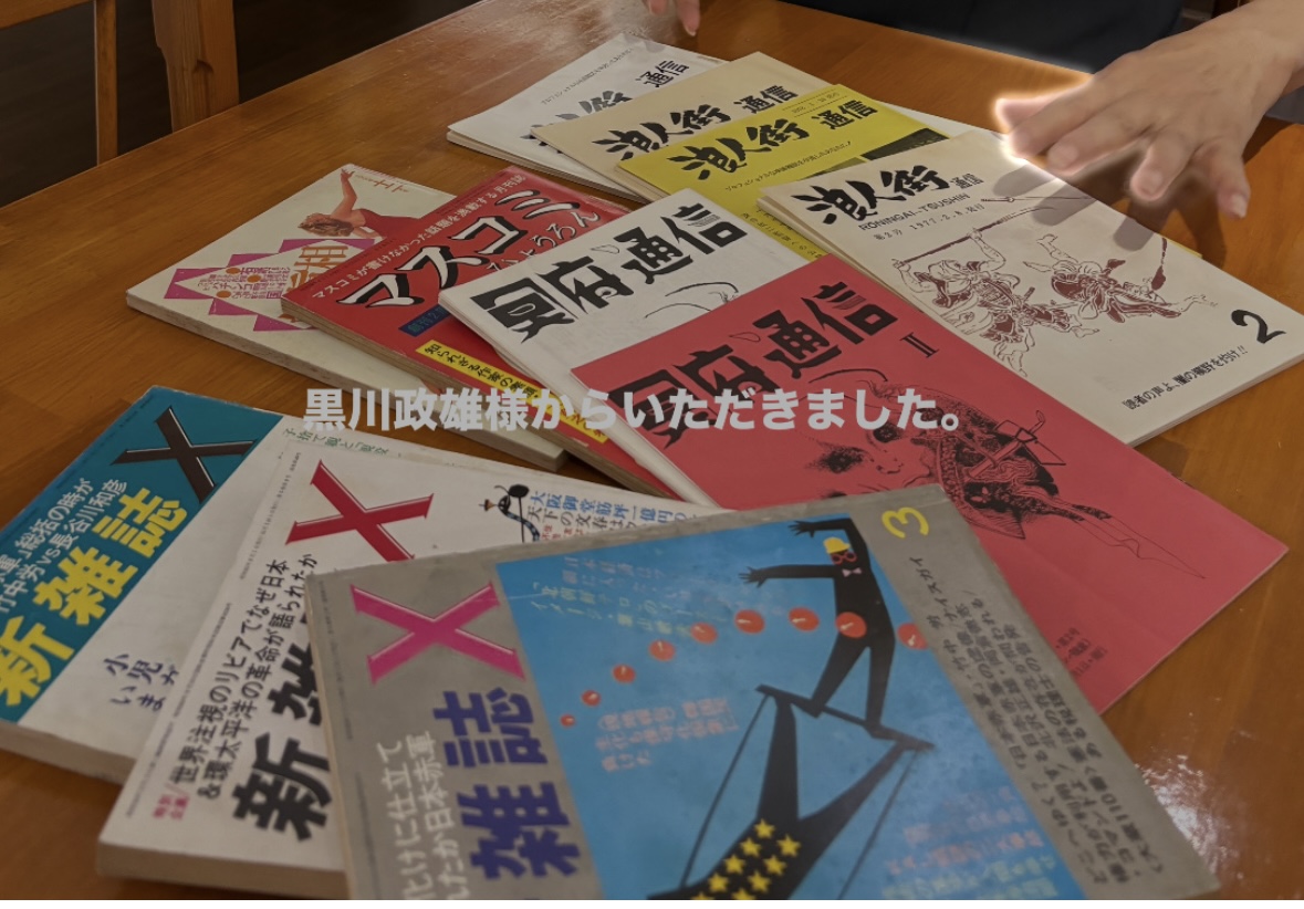 IMG_4962.jpeg IMG_4962.jpeg