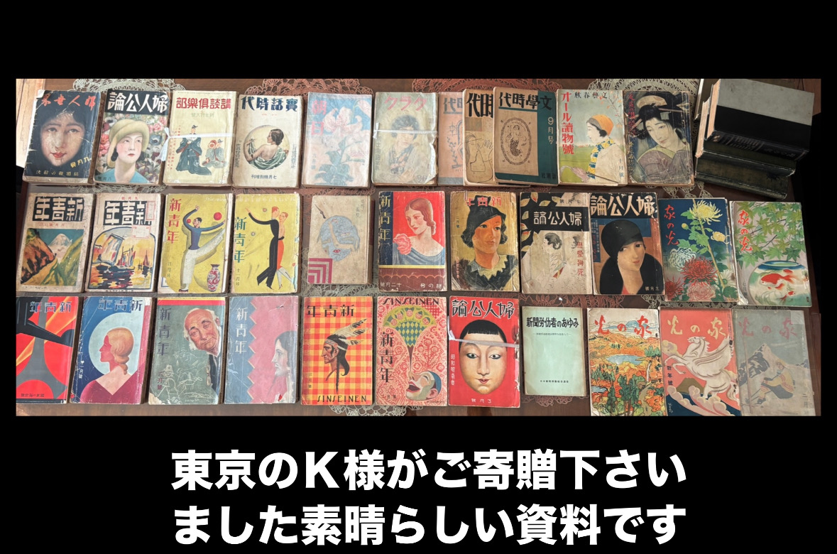 C29210BF-1AB7-43C3-B496-41C91058DB0F.jpeg C29210BF-1AB7-43C3-B496-41C91058DB0F.jpeg