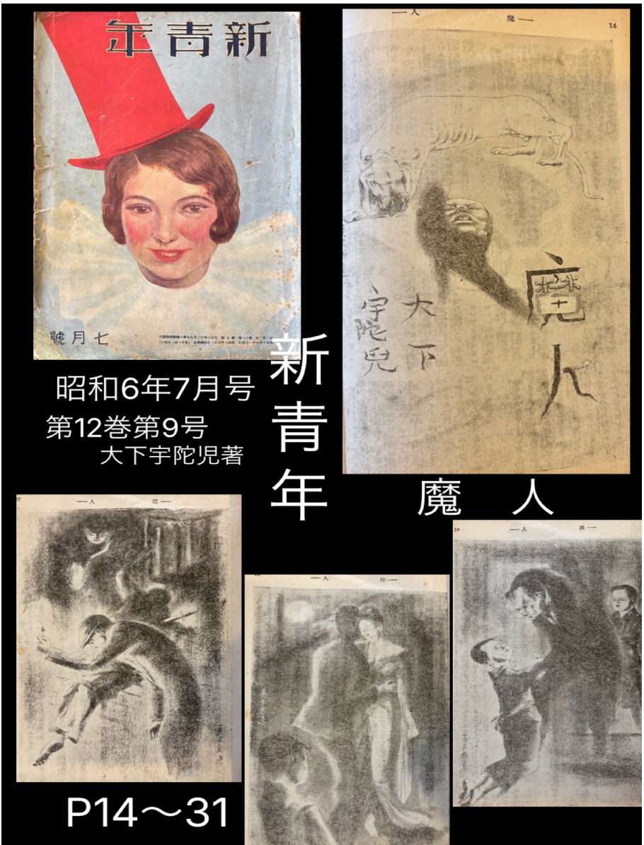 IMG_5110.jpeg IMG_5110.jpeg