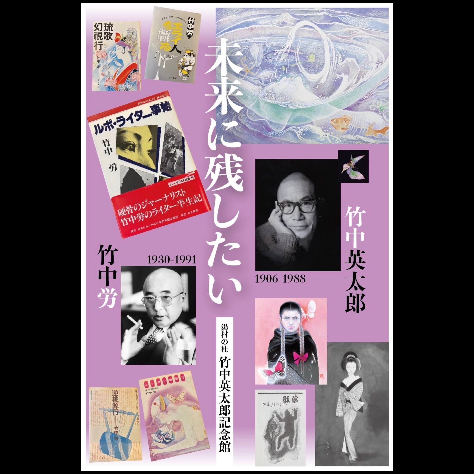 IMG_9786.jpeg IMG_9786.jpeg