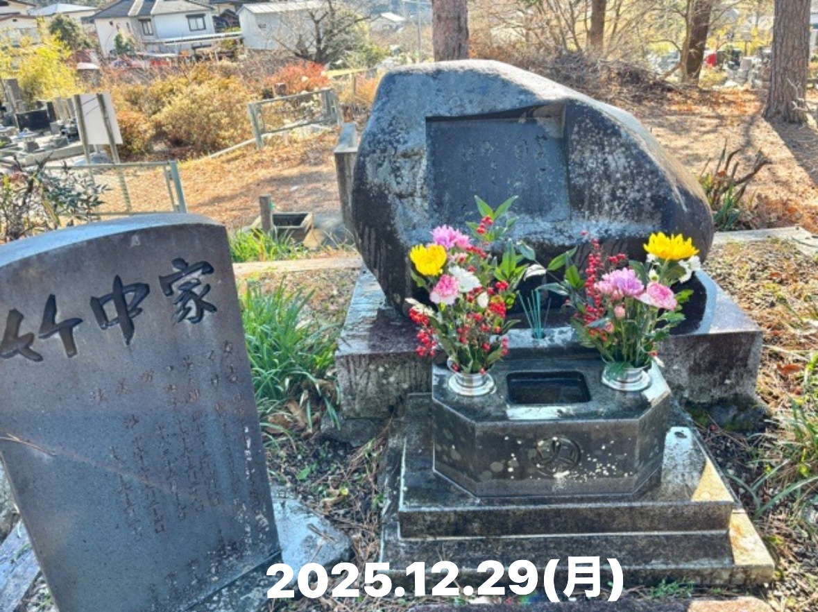 388682EB-C7F9-4122-97A9-7A30E566903B.jpeg 388682EB-C7F9-4122-97A9-7A30E566903B.jpeg