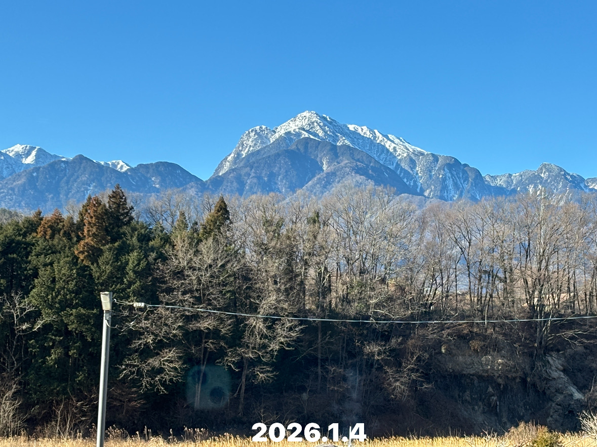 2DC497D1-46D7-4B24-BD76-2B5B76520BFA.jpeg 2DC497D1-46D7-4B24-BD76-2B5B76520BFA.jpeg