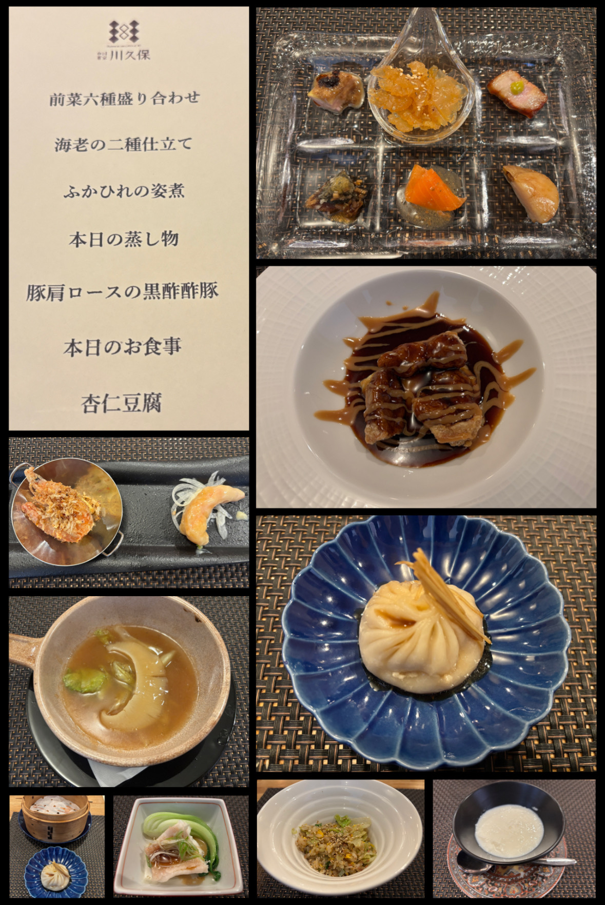 6AB5B533-757F-4AE1-84CB-93D1638E24C9.jpeg 6AB5B533-757F-4AE1-84CB-93D1638E24C9.jpeg