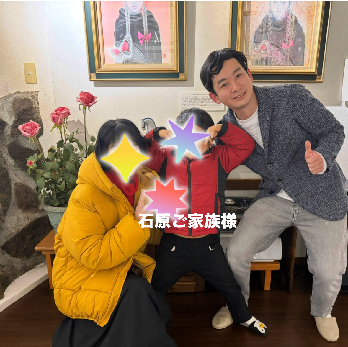 257BFDED-2532-44C1-847A-D65098CDA883.jpeg 257BFDED-2532-44C1-847A-D65098CDA883.jpeg