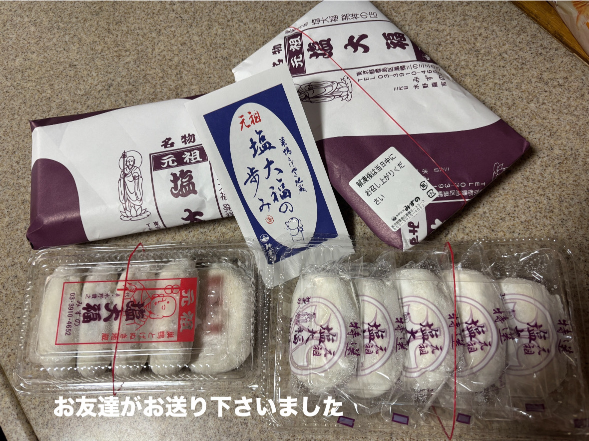 F6DCA956-F49B-4F82-81BE-76FB10826B95.jpeg F6DCA956-F49B-4F82-81BE-76FB10826B95.jpeg